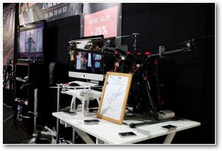 Salon Mariage Orchies 2016 (32) zoom